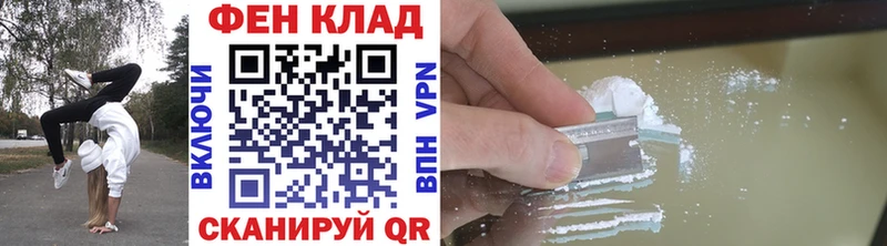 даркнет сайт  Мелеуз  Метамфетамин витя 