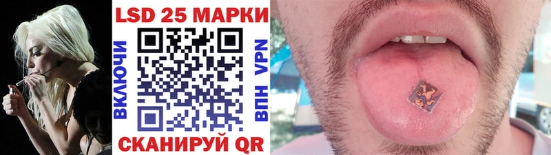 Марки N-bome 1,5мг  купить наркоту  Мелеуз 
